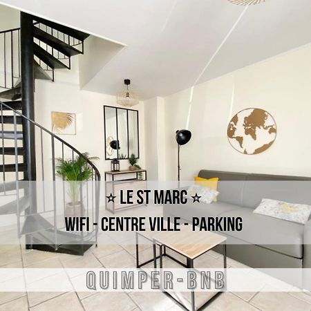 Le St Marc - Theatre De Cornouaille - Wifi - Parking Prive - Entree Autonome Διαμέρισμα Κεμπέρ Εξωτερικό φωτογραφία